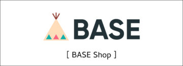 calemdar-YP-BASE-banner