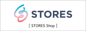 calemdar-YP-STORES-banner