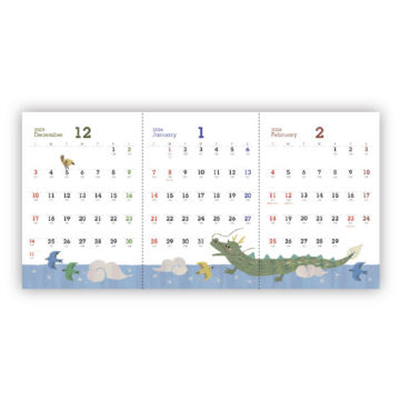 トリプルカレンダー｜2024年卓上カレンダー名入れ激安作成！東京で35年・安心信頼のカレンダー印刷「佑和」の画像
