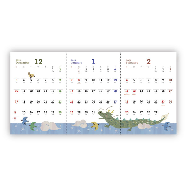 トリプルカレンダーの画像