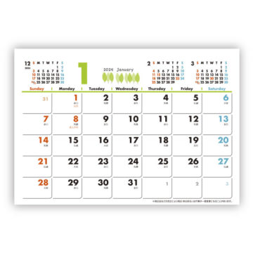 エコメイト｜2024年卓上カレンダー名入れ激安作成！東京で35年・安心信頼のカレンダー印刷「佑和」の画像