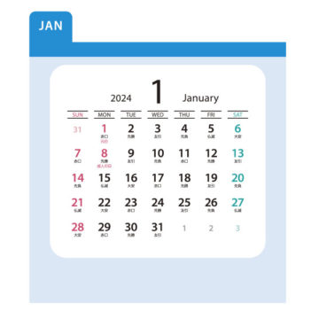 ペーパーインデックスカレンダー｜2024年卓上カレンダー名入れ激安作成！東京で35年・安心信頼のカレンダー印刷「佑和」の画像