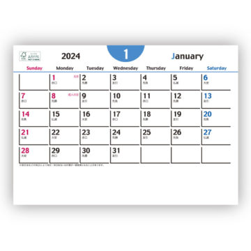 ポストメールカレンダー｜2024年卓上カレンダー名入れ激安作成！東京で35年・安心信頼のカレンダー印刷「佑和」の画像