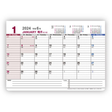 ノートスケジュール｜2024年卓上カレンダー名入れ激安作成！東京で35年・安心信頼のカレンダー印刷「佑和」の画像
