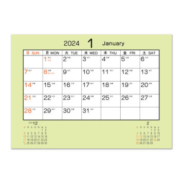 13枚　デスクスタンド(メモ)｜2024年卓上カレンダー名入れ激安作成！東京で35年・安心信頼のカレンダー印刷「佑和」の画像