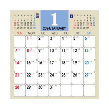 卓上・メモ付カレンダー｜2024年卓上カレンダー名入れ激安作成！東京で35年・安心信頼のカレンダー印刷「佑和」の画像