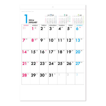 シンプル文字月表｜2024年卓上カレンダー名入れ激安作成！東京で35年・安心信頼のカレンダー印刷「佑和」の画像