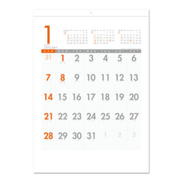 ニューエコカラー文字｜2024年卓上カレンダー名入れ激安作成！東京で35年・安心信頼のカレンダー印刷「佑和」の画像