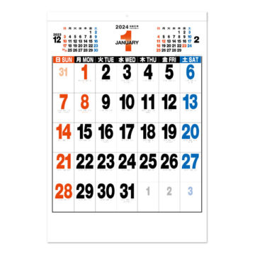3色デラックス文字｜2024年卓上カレンダー名入れ激安作成！東京で35年・安心信頼のカレンダー印刷「佑和」の画像