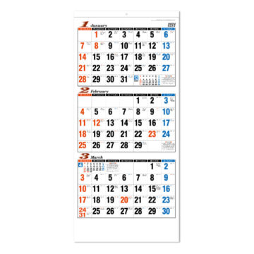 三ヶ月文字月表｜2024年卓上カレンダー名入れ激安作成！東京で35年・安心信頼のカレンダー印刷「佑和」の画像