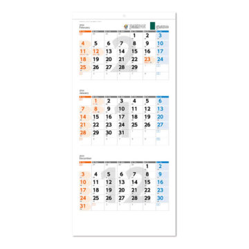 UD&ECO・3ヶ月カレンダー｜2024年卓上カレンダー名入れ激安作成！東京で35年・安心信頼のカレンダー印刷「佑和」の画像