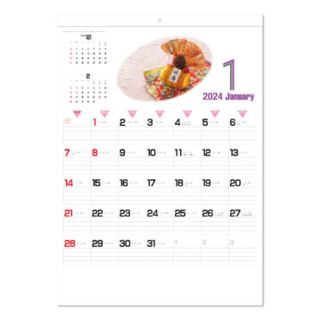 エンジョイタイム｜2024年卓上カレンダー名入れ激安作成！東京で35年・安心信頼のカレンダー印刷「佑和」の画像