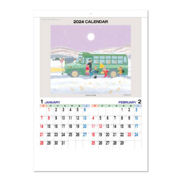 ふるさと歳時記｜2024年卓上カレンダー名入れ激安作成！東京で35年・安心信頼のカレンダー印刷「佑和」の画像