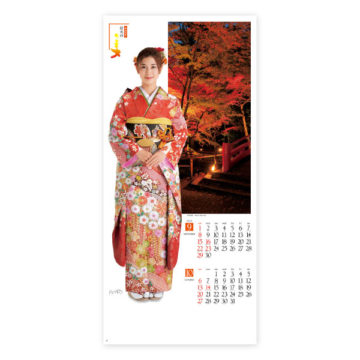 和装スターと灯火の美｜2024年卓上カレンダー名入れ激安作成！東京で35年・安心信頼のカレンダー印刷「佑和」の画像