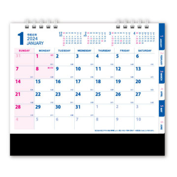 シックス・ウィークス｜2024年卓上カレンダー名入れ激安作成！東京で35年・安心信頼のカレンダー印刷「佑和」の画像