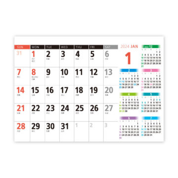 デスクプランニングBIG｜2024年卓上カレンダー名入れ激安作成！東京で35年・安心信頼のカレンダー印刷「佑和」の画像