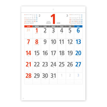 ミニスケジュール｜2024年卓上カレンダー名入れ激安作成！東京で35年・安心信頼のカレンダー印刷「佑和」の画像