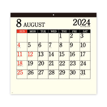 ザ･スケジュール｜2024年卓上カレンダー名入れ激安作成！東京で35年・安心信頼のカレンダー印刷「佑和」の画像