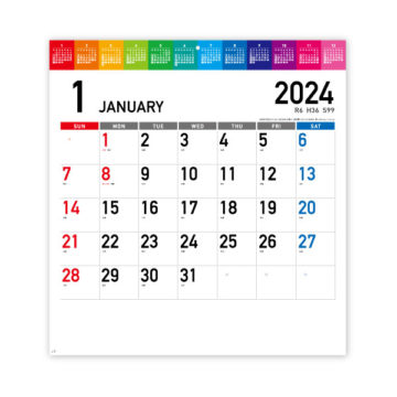 COLORFUL HEAD｜2024年卓上カレンダー名入れ激安作成！東京で35年・安心信頼のカレンダー印刷「佑和」の画像