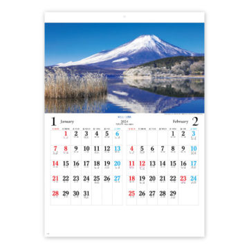 日本六景｜2024年卓上カレンダー名入れ激安作成！東京で35年・安心信頼のカレンダー印刷「佑和」の画像