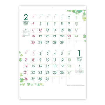 クローバーカレンダー(2ﾏﾝｽ･ﾐｼﾝ目入り)｜2024年卓上カレンダー名入れ激安作成！東京で35年・安心信頼のカレンダー印刷「佑和」の画像