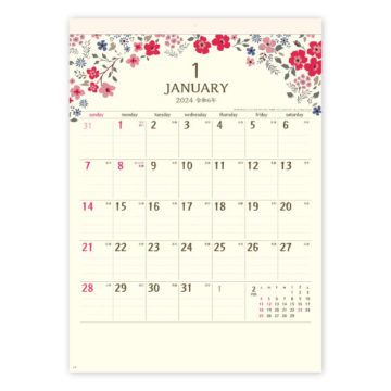 B4 季節の贈りもの｜2024年卓上カレンダー名入れ激安作成！東京で35年・安心信頼のカレンダー印刷「佑和」の画像