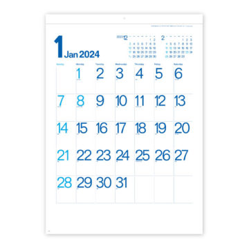 オーシャンブルー文字｜2024年卓上カレンダー名入れ激安作成！東京で35年・安心信頼のカレンダー印刷「佑和」の画像