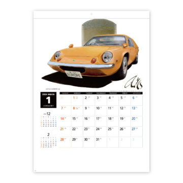 ROADSTAR -時代を翔けた名車達-｜2024年卓上カレンダー名入れ激安作成！東京で35年・安心信頼のカレンダー印刷「佑和」の画像