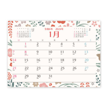 卓上　モダンシーズン｜2024年卓上カレンダー名入れ激安作成！東京で35年・安心信頼のカレンダー印刷「佑和」の画像
