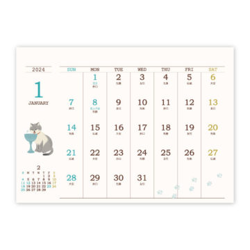 卓上　にゃんダフル｜2024年卓上カレンダー名入れ激安作成！東京で35年・安心信頼のカレンダー印刷「佑和」の画像