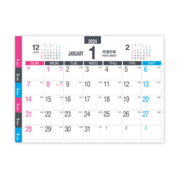 インデックスデスクスタンド｜2024年卓上カレンダー名入れ激安作成！東京で35年・安心信頼のカレンダー印刷「佑和」の画像