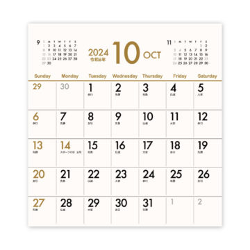卓上　ゴールドスケジュール(スクエア)｜2024年卓上カレンダー名入れ激安作成！東京で35年・安心信頼のカレンダー印刷「佑和」の画像