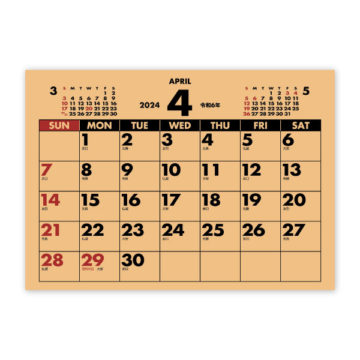 卓上　クラフトスケジュール｜2024年卓上カレンダー名入れ激安作成！東京で35年・安心信頼のカレンダー印刷「佑和」の画像