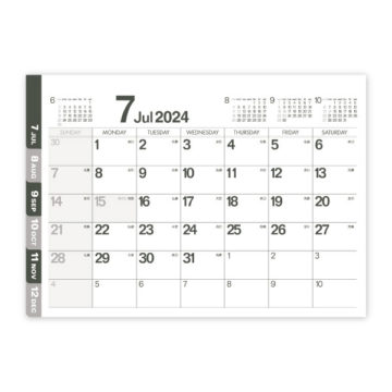 卓上　モノトーン6ウィーク｜2024年卓上カレンダー名入れ激安作成！東京で35年・安心信頼のカレンダー印刷「佑和」の画像