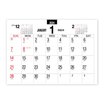 デスクスタンド･文字｜2024年卓上カレンダー名入れ激安作成！東京で35年・安心信頼のカレンダー印刷「佑和」の画像