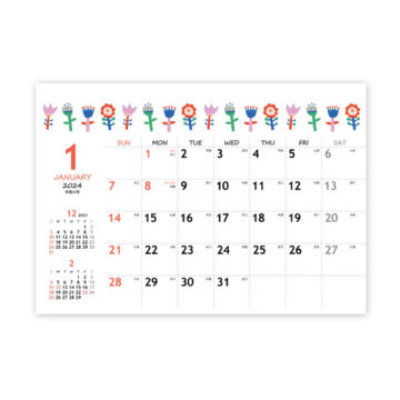 卓上　HOKUO(北欧柄)(大)｜2024年卓上カレンダー名入れ激安作成！東京で35年・安心信頼のカレンダー印刷「佑和」の画像