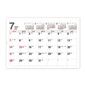 メモジュールデスク｜2024年卓上カレンダー名入れ激安作成！東京で35年・安心信頼のカレンダー印刷「佑和」の画像