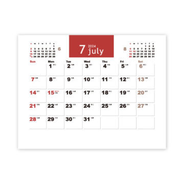 卓上　ジョブメイト(文字)｜2024年卓上カレンダー名入れ激安作成！東京で35年・安心信頼のカレンダー印刷「佑和」の画像