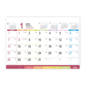 マカロンカラーデスク｜2024年卓上カレンダー名入れ激安作成！東京で35年・安心信頼のカレンダー印刷「佑和」の画像