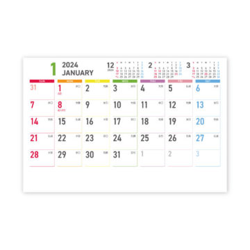 ヒーリングカラースタンド｜2024年卓上カレンダー名入れ激安作成！東京で35年・安心信頼のカレンダー印刷「佑和」の画像