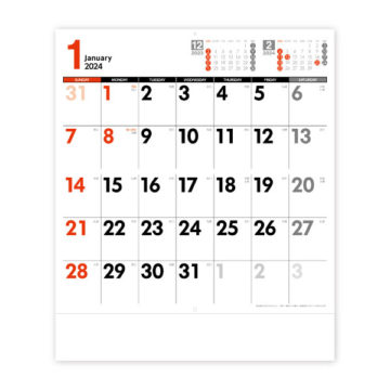 メール便文字カレンダー[中綴じ]｜2024年卓上カレンダー名入れ激安作成！東京で35年・安心信頼のカレンダー印刷「佑和」の画像