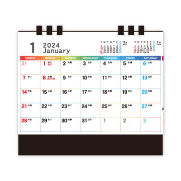 卓上 カラフルエコカレンダー･黒台紙｜2024年卓上カレンダー名入れ激安作成！東京で35年・安心信頼のカレンダー印刷「佑和」の画像