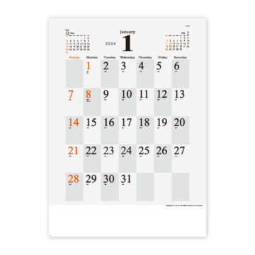 オセロゥ(Ａ)｜2024年卓上カレンダー名入れ激安作成！東京で35年・安心信頼のカレンダー印刷「佑和」の画像
