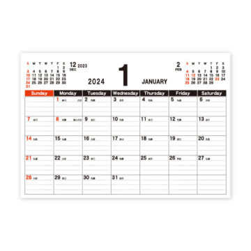 レポートデスク｜2024年卓上カレンダー名入れ激安作成！東京で35年・安心信頼のカレンダー印刷「佑和」の画像