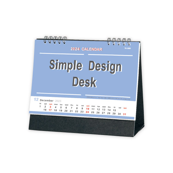 シンプルデザインデスクの画像