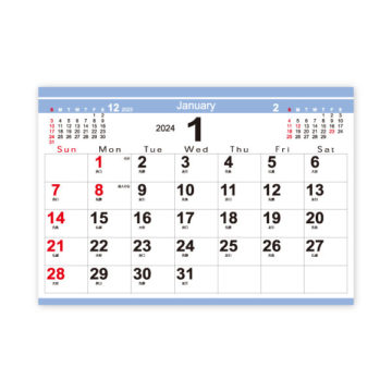 シンプルデザインデスク｜2024年卓上カレンダー名入れ激安作成！東京で35年・安心信頼のカレンダー印刷「佑和」の画像