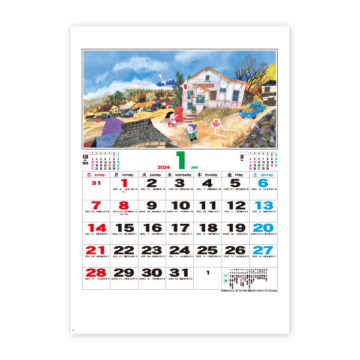 ふるさとの四季｜2024年卓上カレンダー名入れ激安作成！東京で35年・安心信頼のカレンダー印刷「佑和」の画像