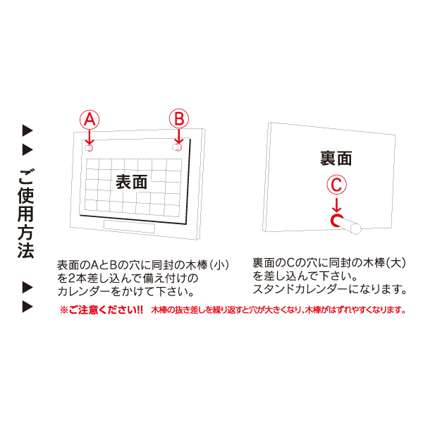 13枚 木のぬくもり(クラフトメモ)の画像