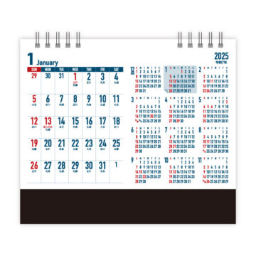 卓上 ビジネスプラン･年間カレンダー付｜2025年卓上カレンダー名入れ激安作成！東京で36年・安心信頼のカレンダー印刷「佑和」の画像