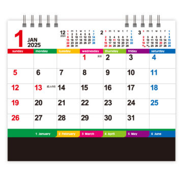 卓上　カラーインデックス｜2025年卓上カレンダー名入れ激安作成！東京で36年・安心信頼のカレンダー印刷「佑和」の画像